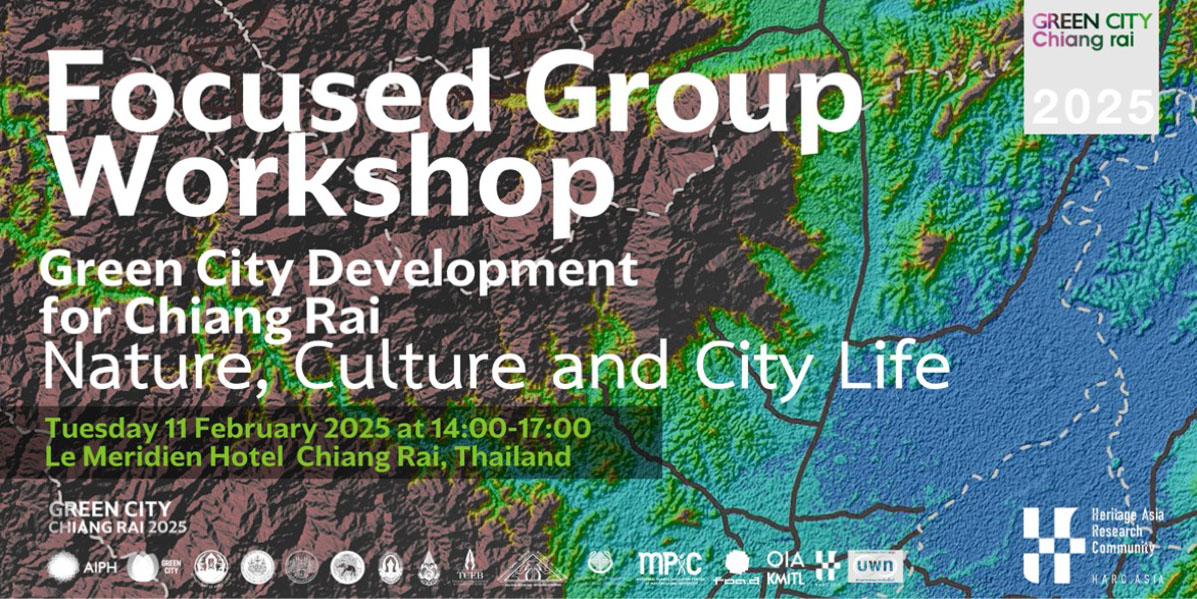 โครงการ Focused Group Workshop: Green City for Chiang Rai