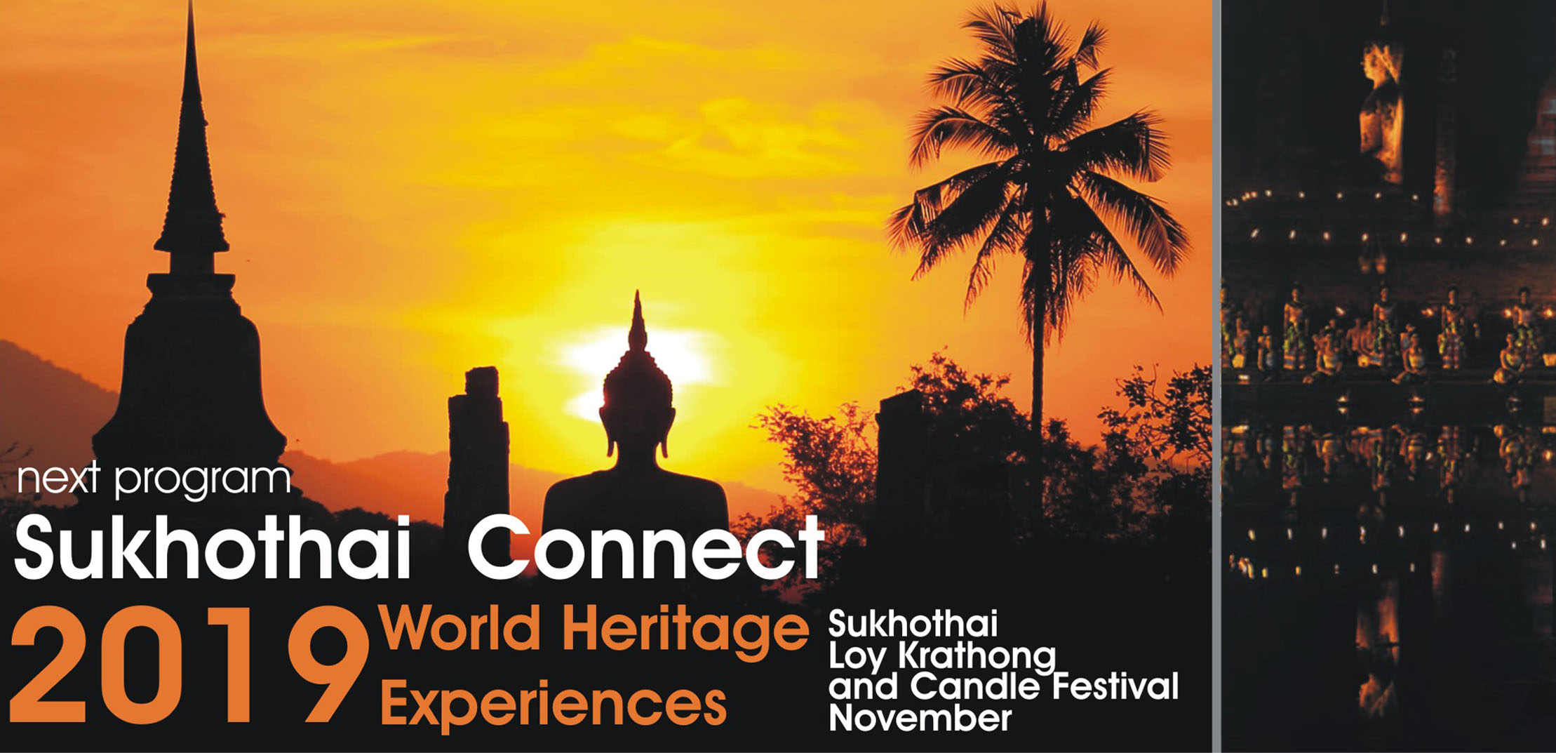 world heritage experience